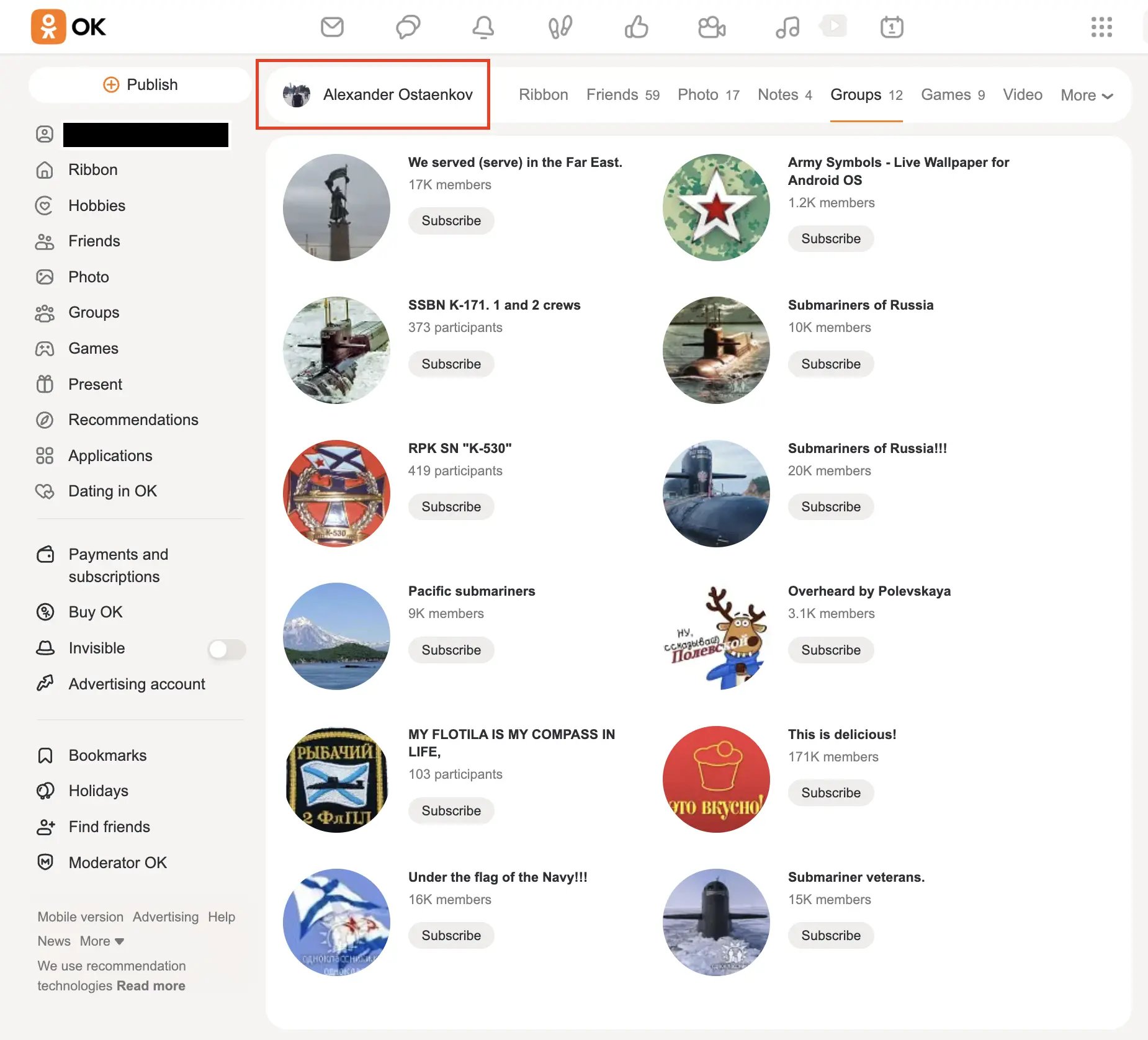 Father's Odnoklassniki profile showing military group memberships